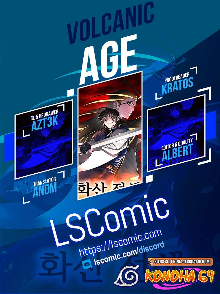 Page 1 of Chapter 248