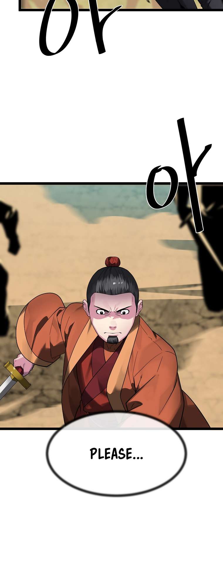 Page 4 of Chapter 248