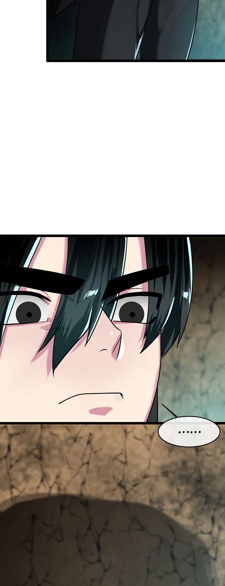 Page 15 of Chapter 248
