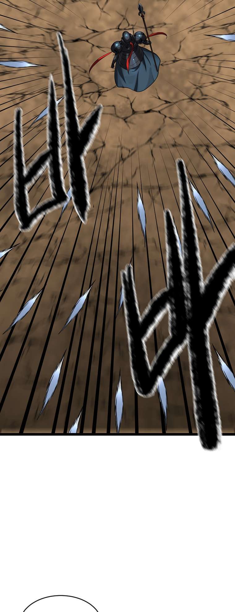Page 27 of Chapter 248