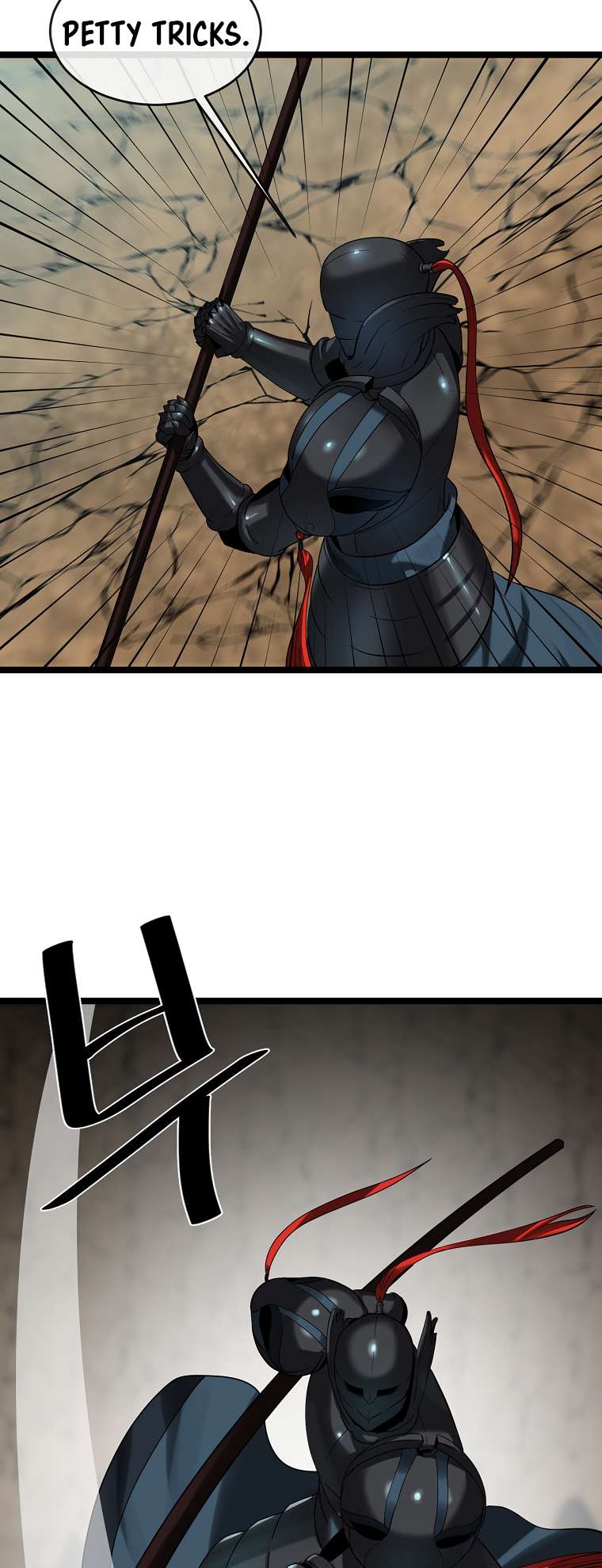 Page 28 of Chapter 248
