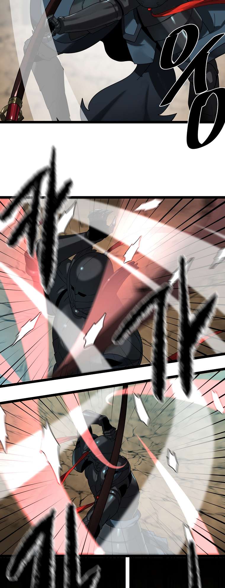 Page 29 of Chapter 248