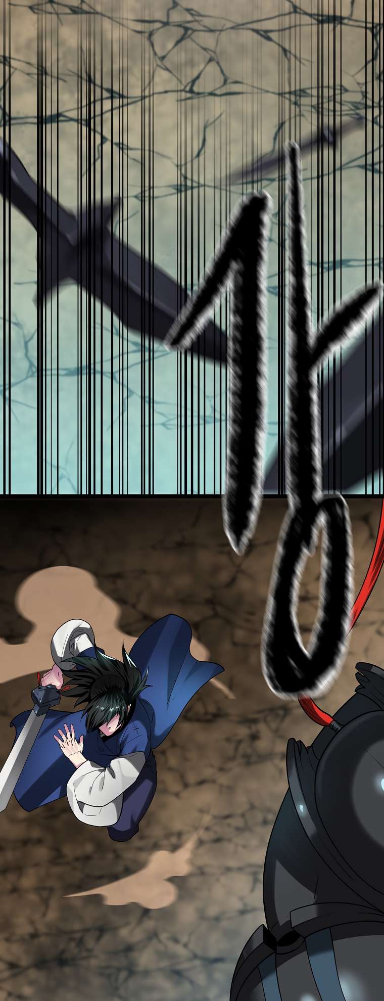 Page 31 of Chapter 248