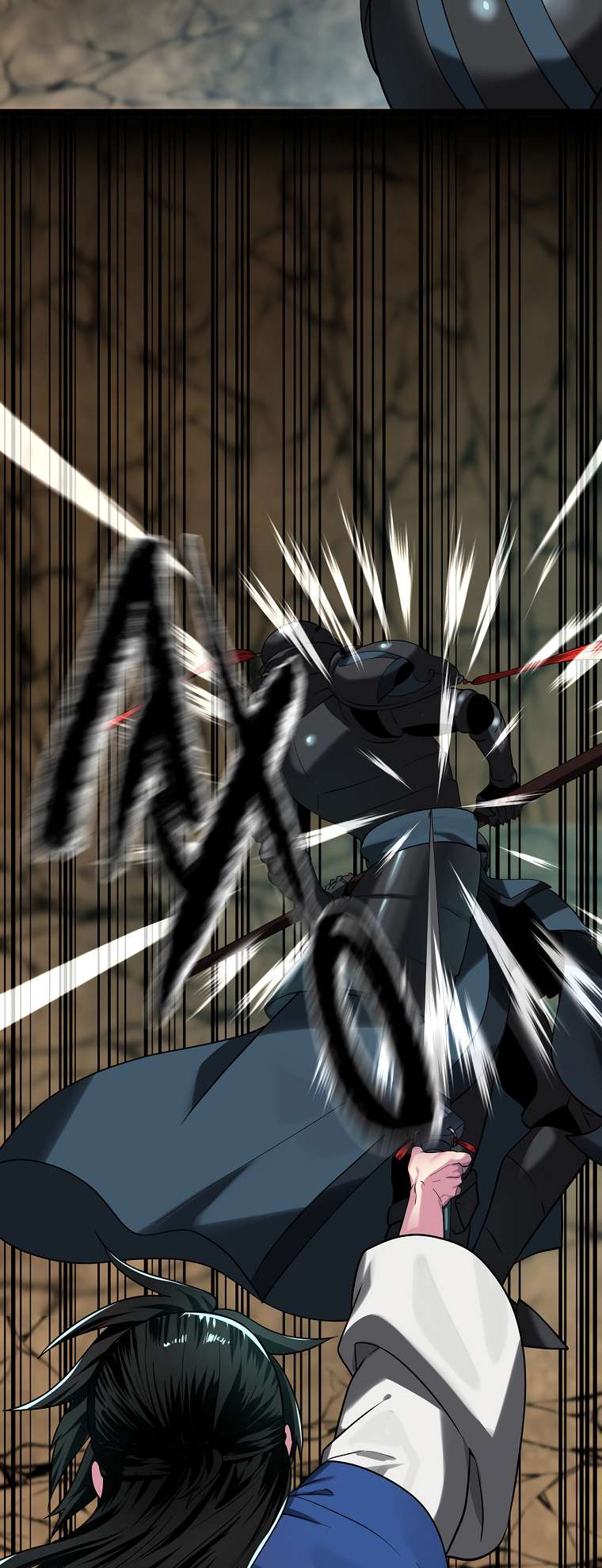 Page 32 of Chapter 248