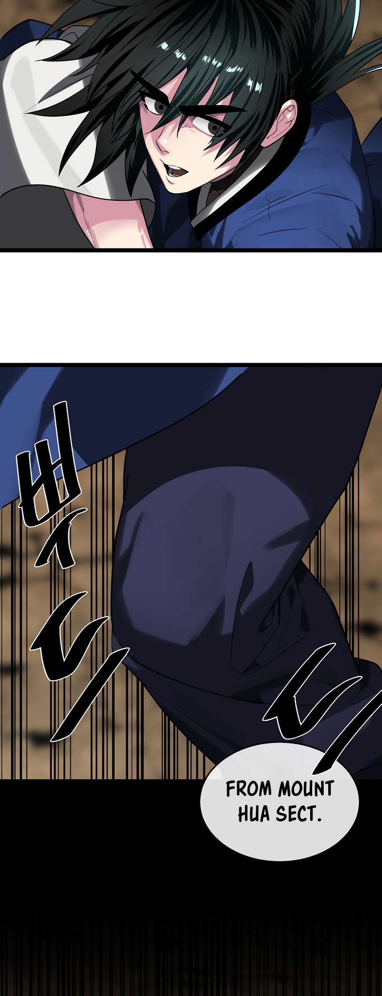 Page 37 of Chapter 248