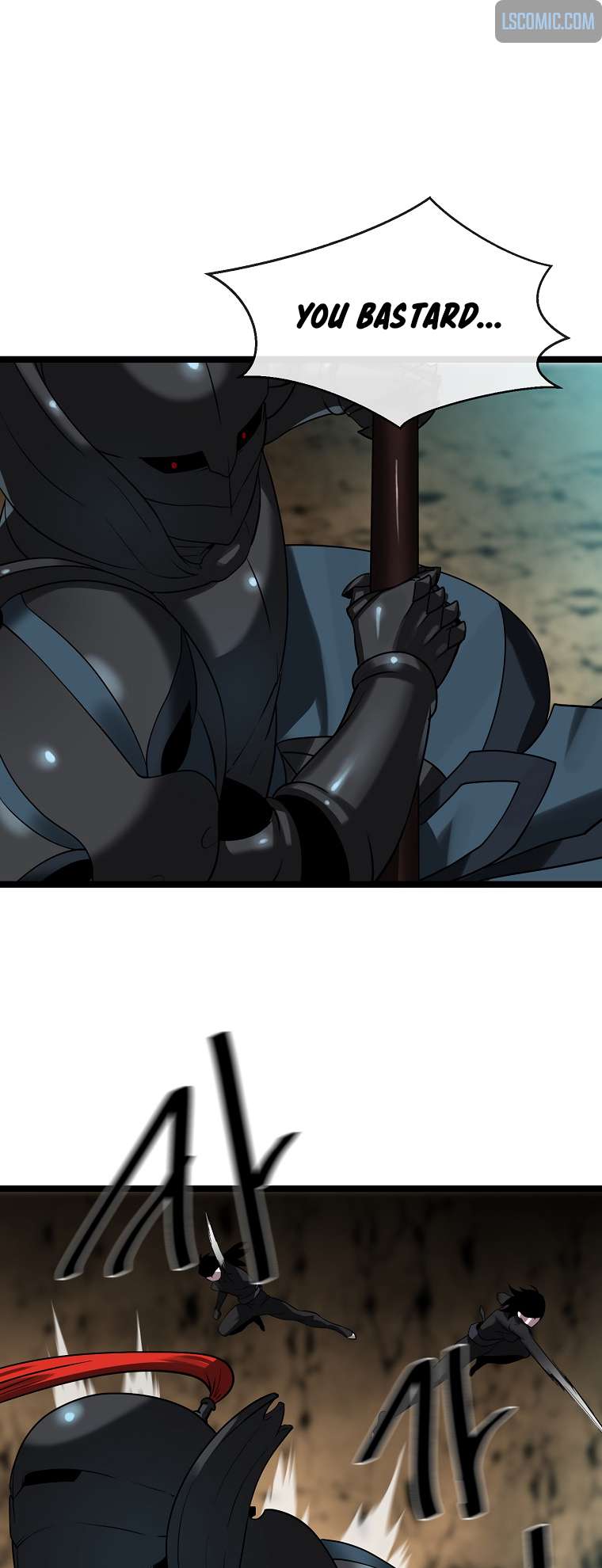 Page 40 of Chapter 248