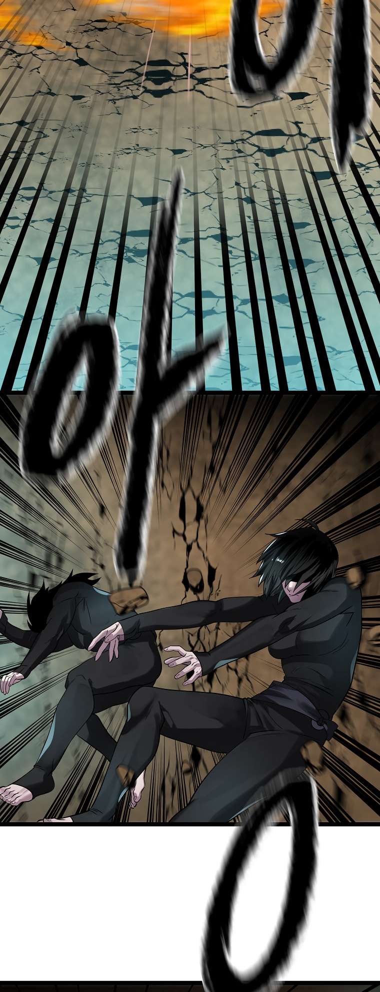 Page 43 of Chapter 248