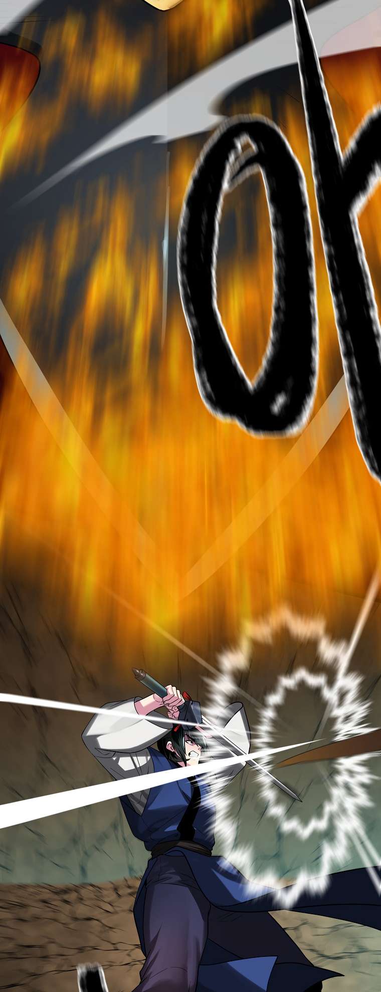 Page 47 of Chapter 248