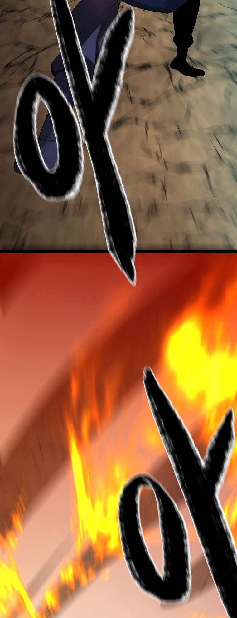 Page 48 of Chapter 248