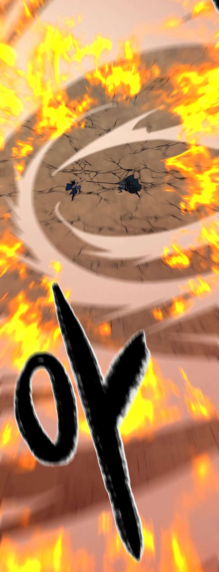 Page 49 of Chapter 248
