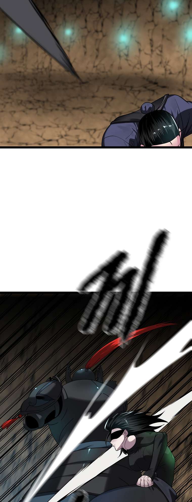 Page 53 of Chapter 248