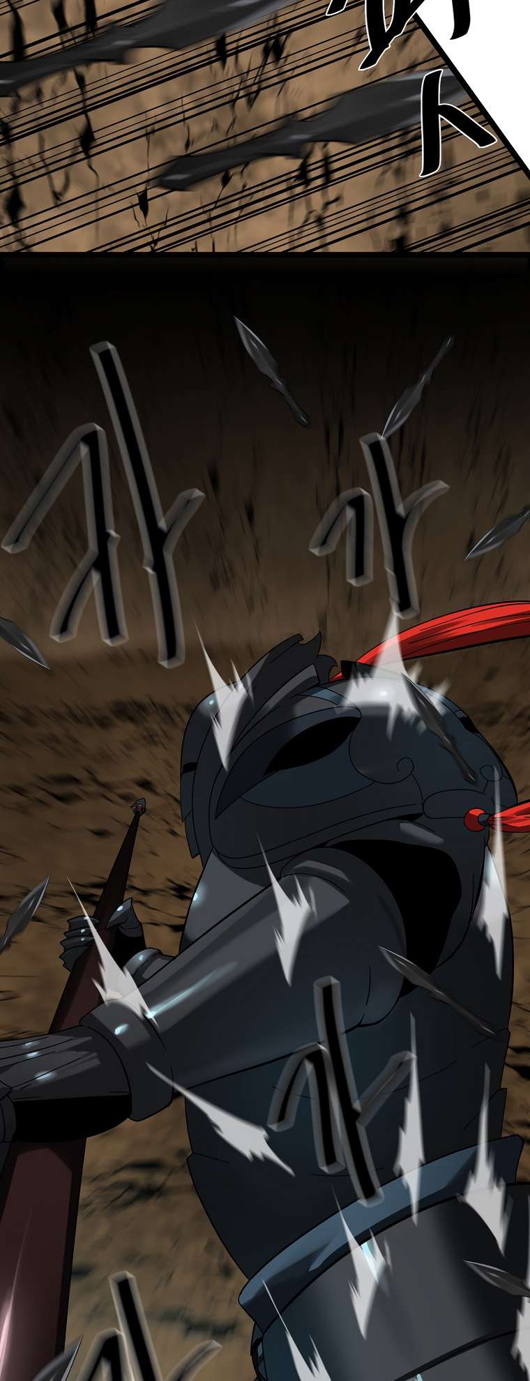 Page 55 of Chapter 248
