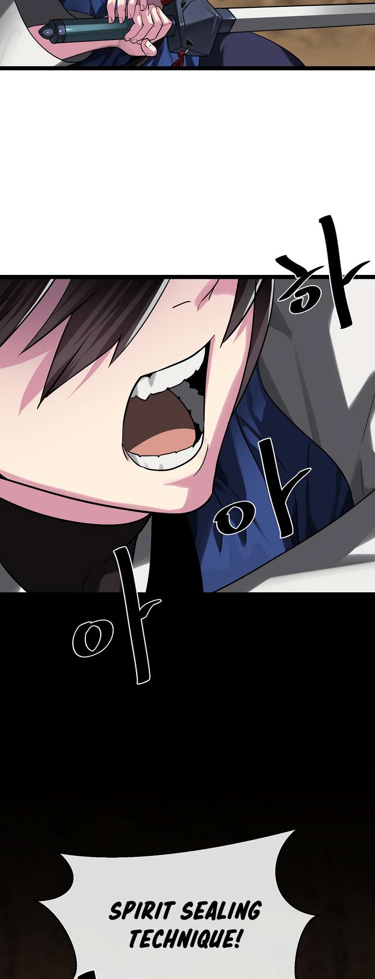 Page 58 of Chapter 248