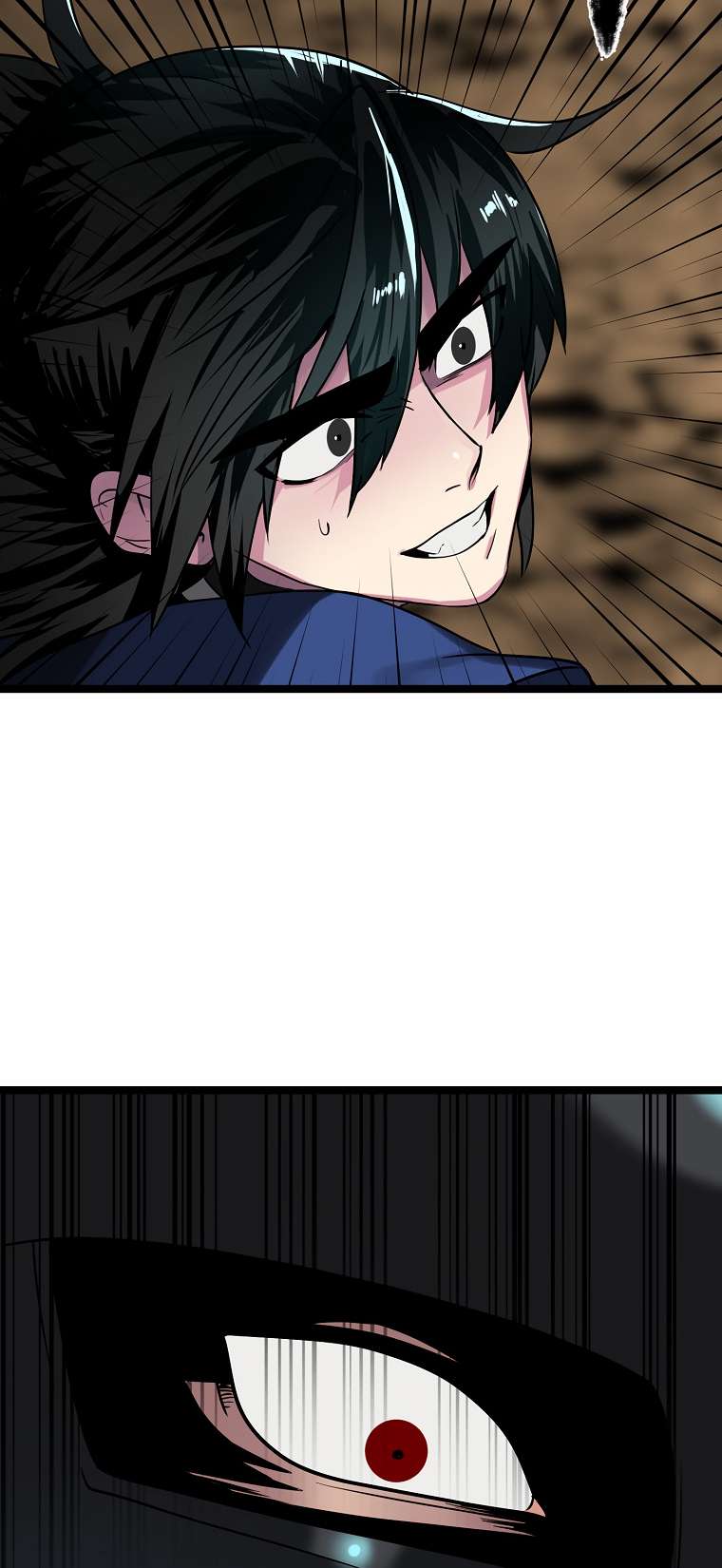 Page 68 of Chapter 248