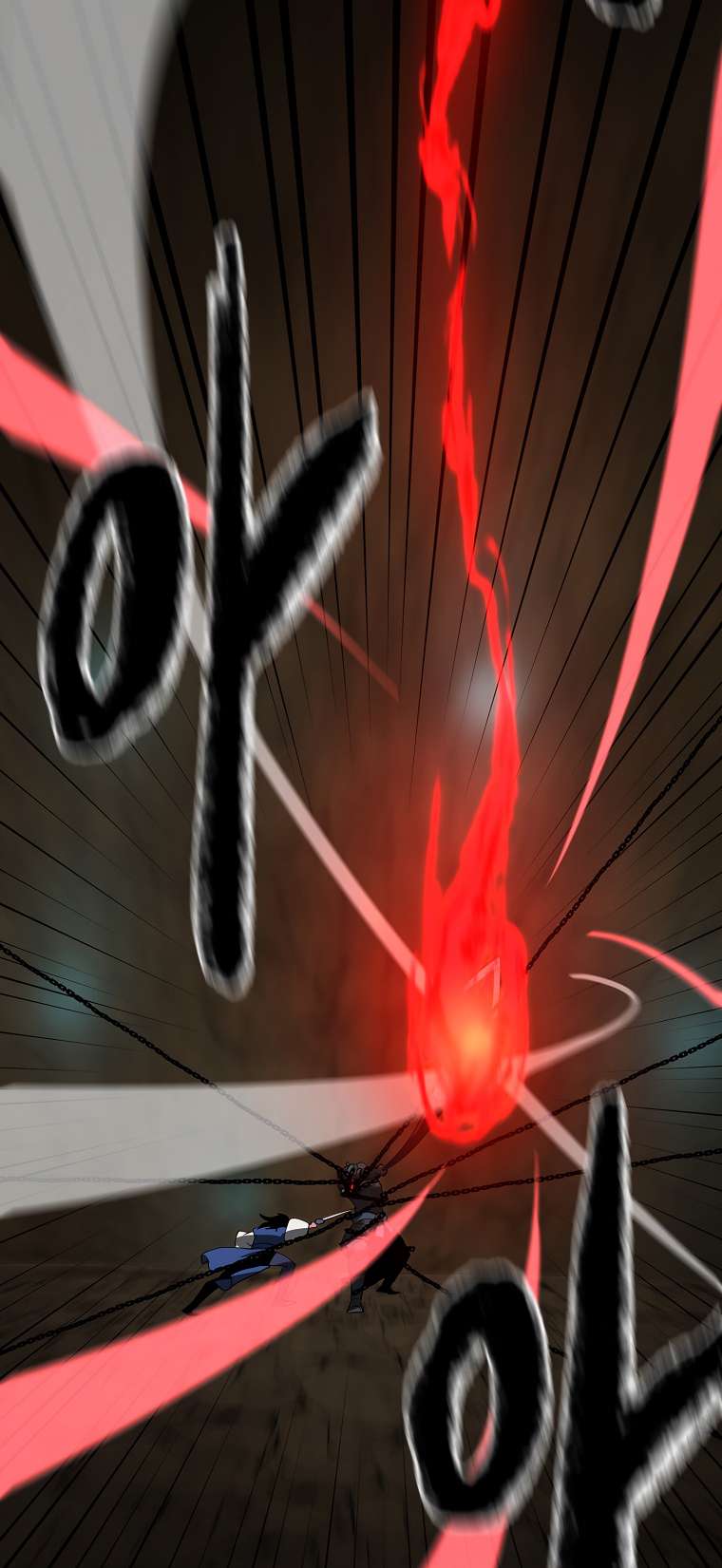 Page 71 of Chapter 248