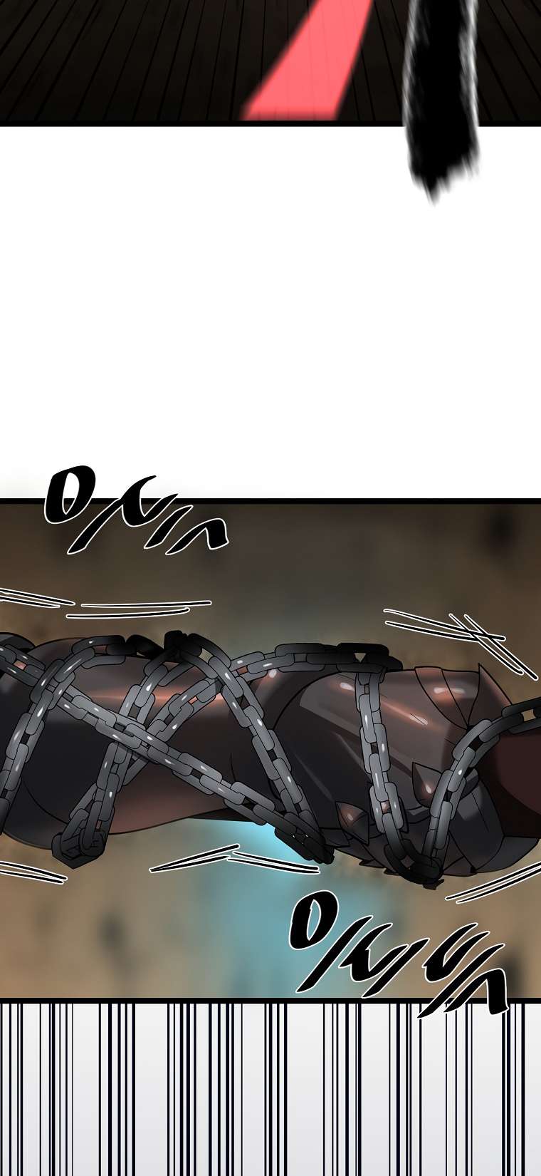 Page 72 of Chapter 248