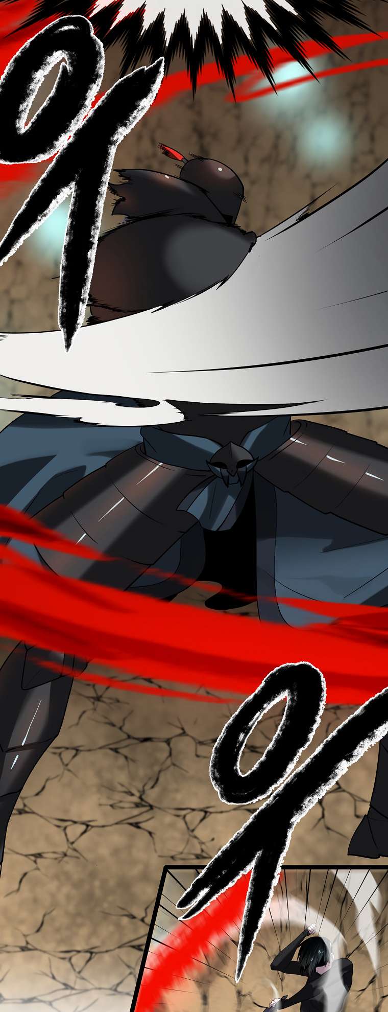 Page 5 of Chapter 249