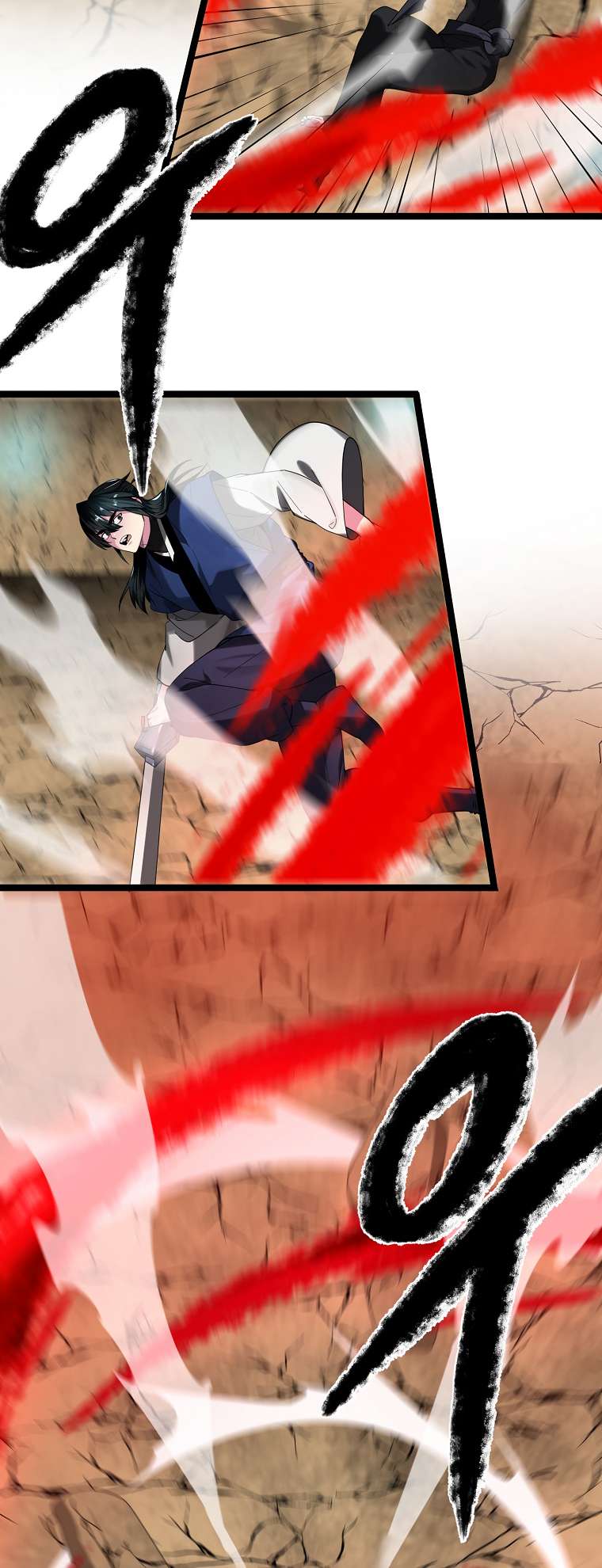 Page 6 of Chapter 249