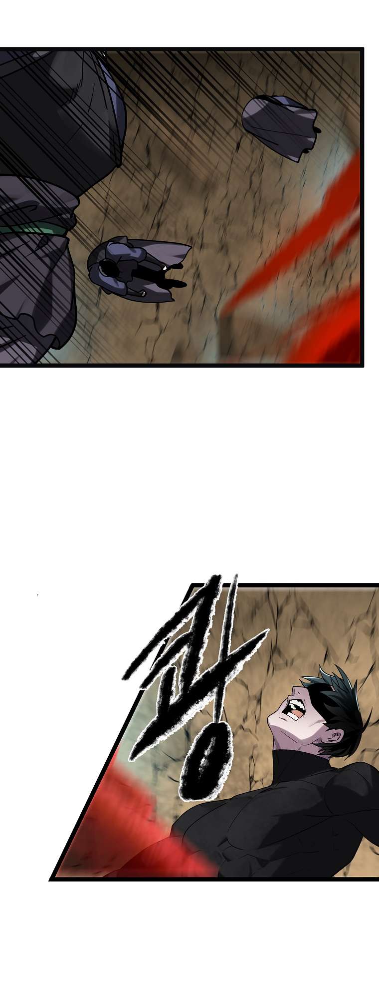Page 8 of Chapter 249