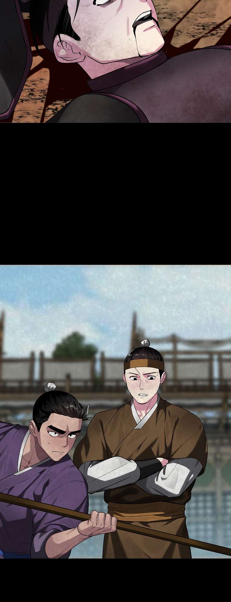 Page 17 of Chapter 249