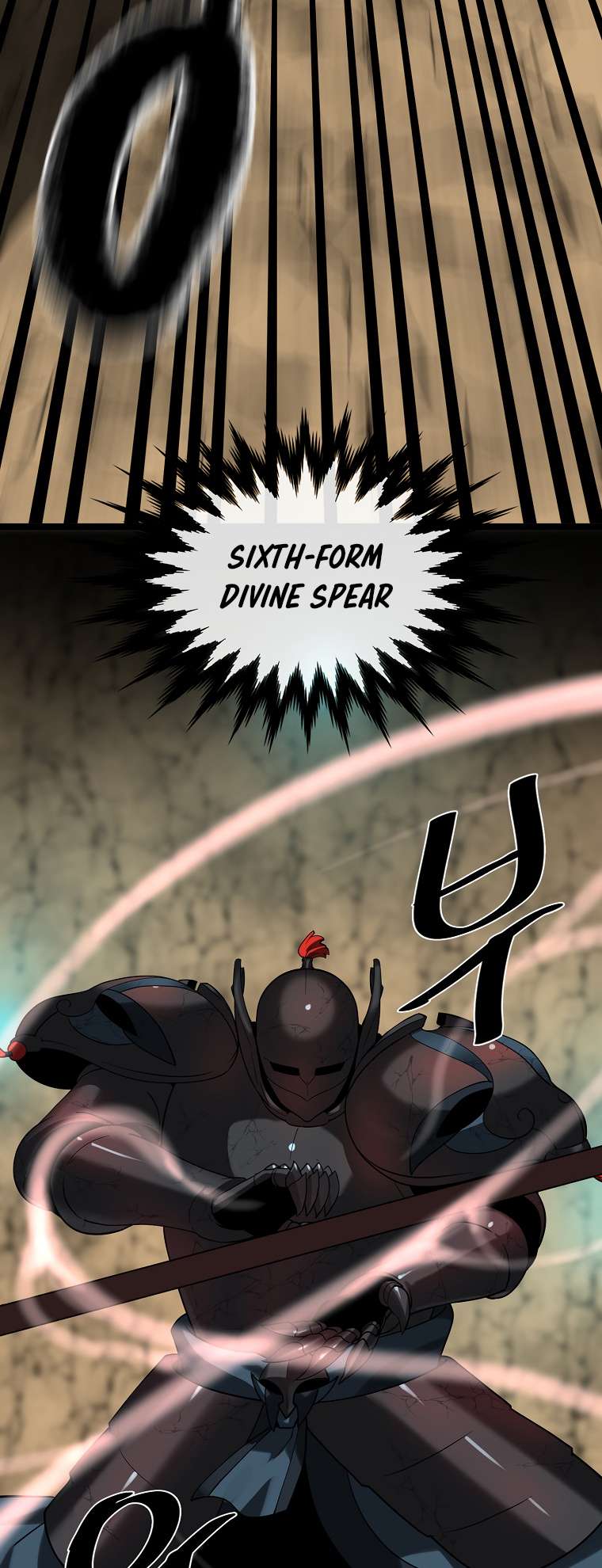 Page 23 of Chapter 249