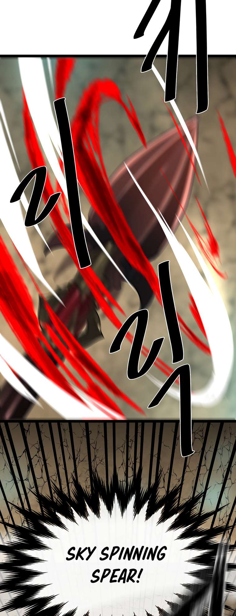 Page 25 of Chapter 249