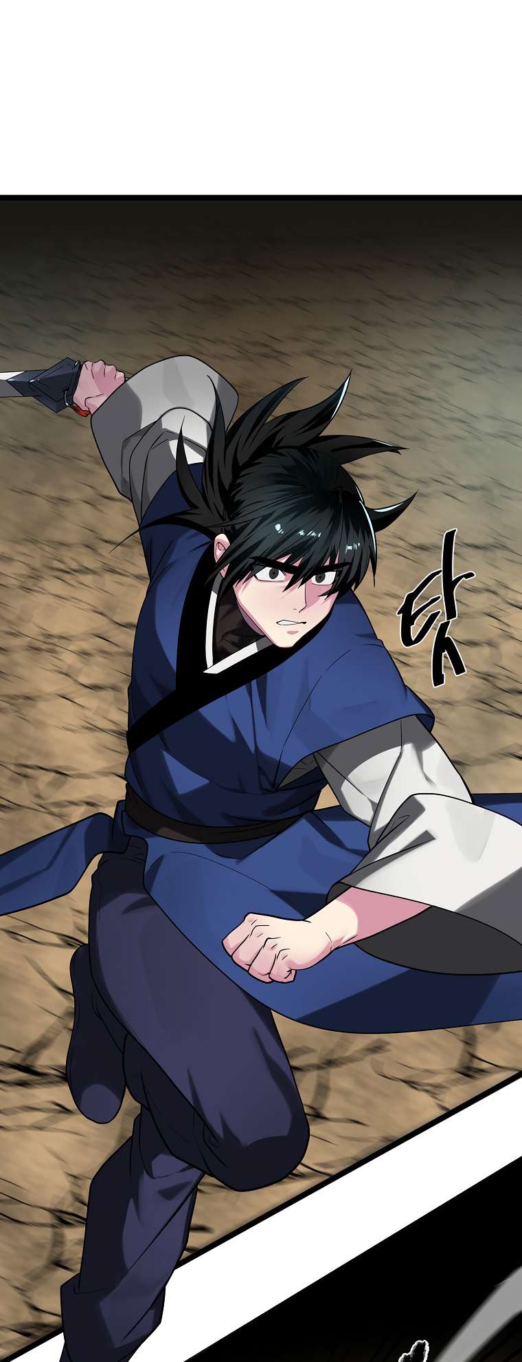 Page 29 of Chapter 249