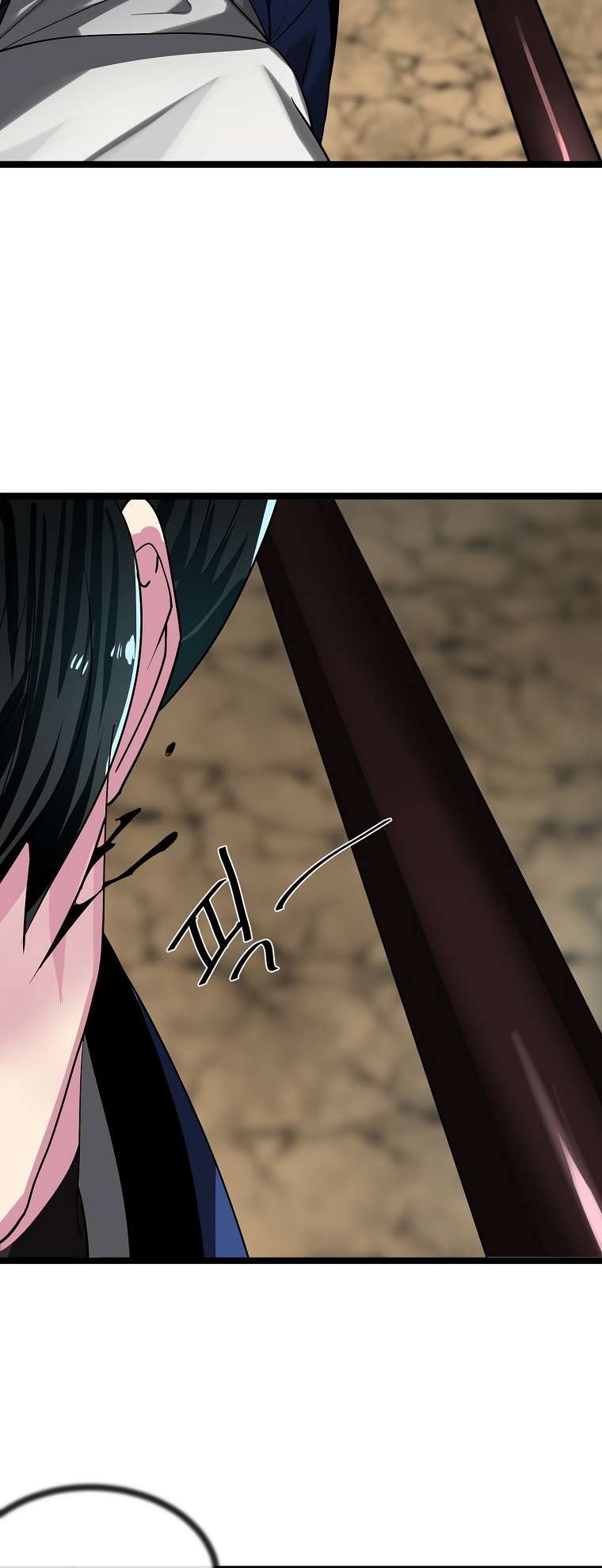 Page 36 of Chapter 249