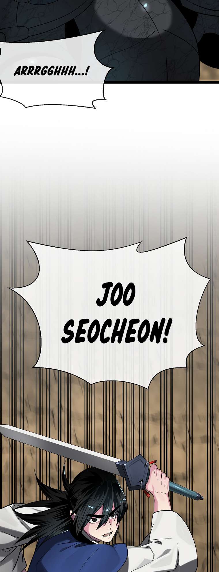 Page 43 of Chapter 249