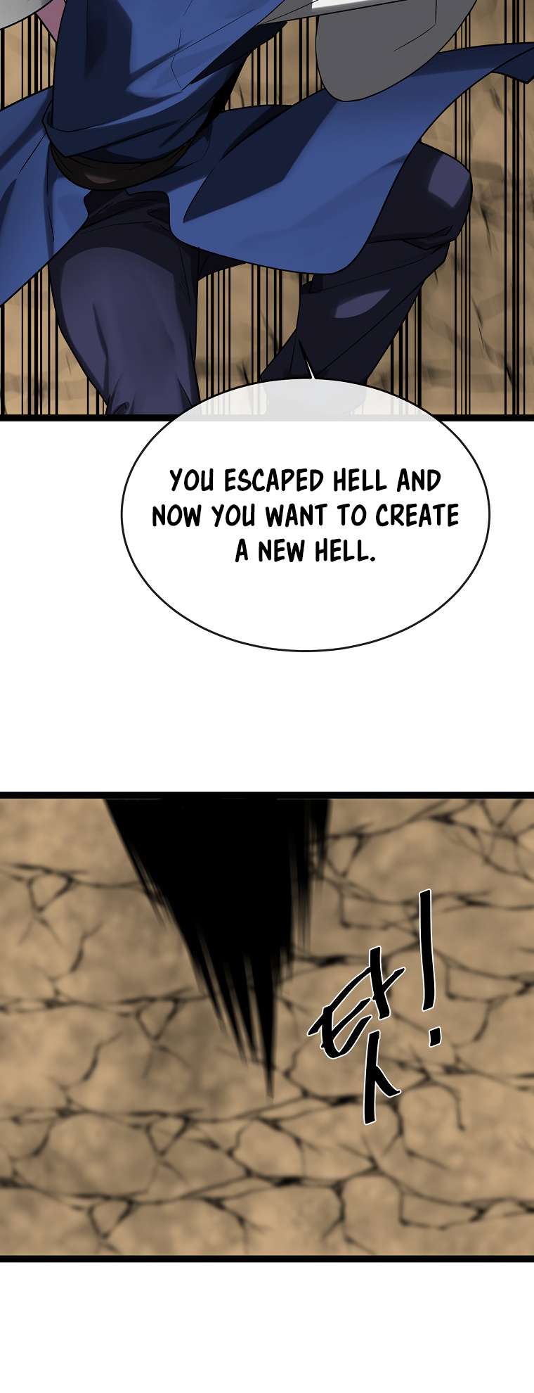 Page 44 of Chapter 249