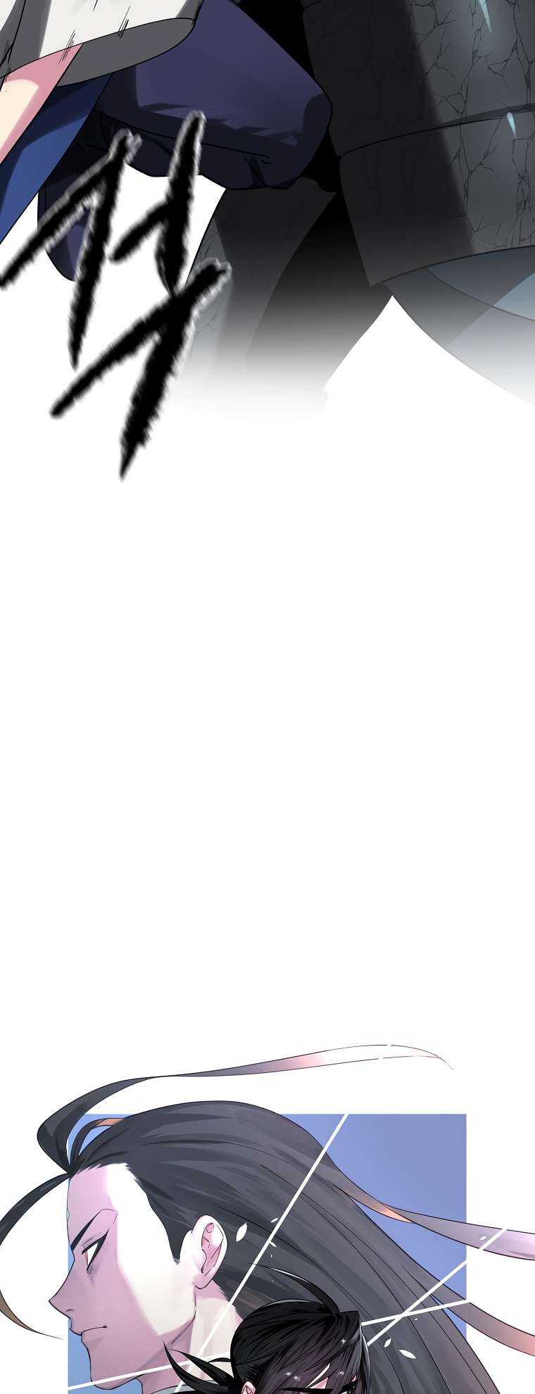 Page 46 of Chapter 249
