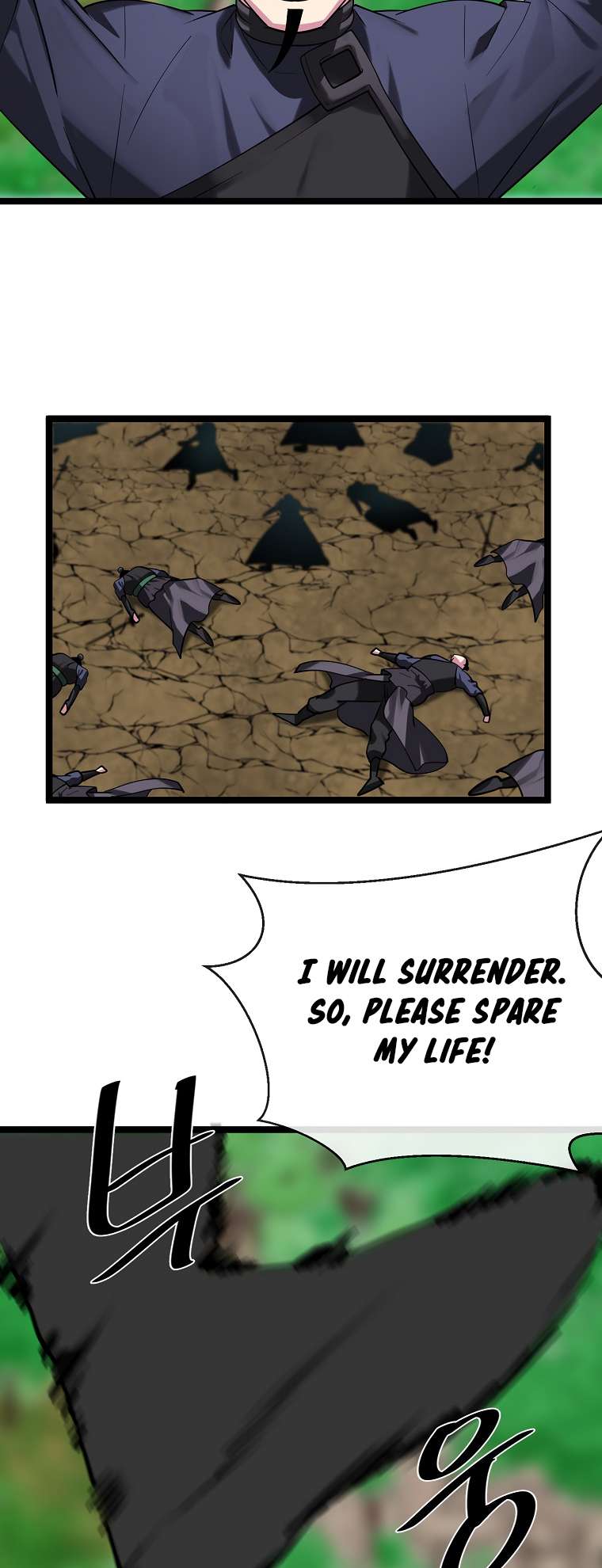 Page 48 of Chapter 249