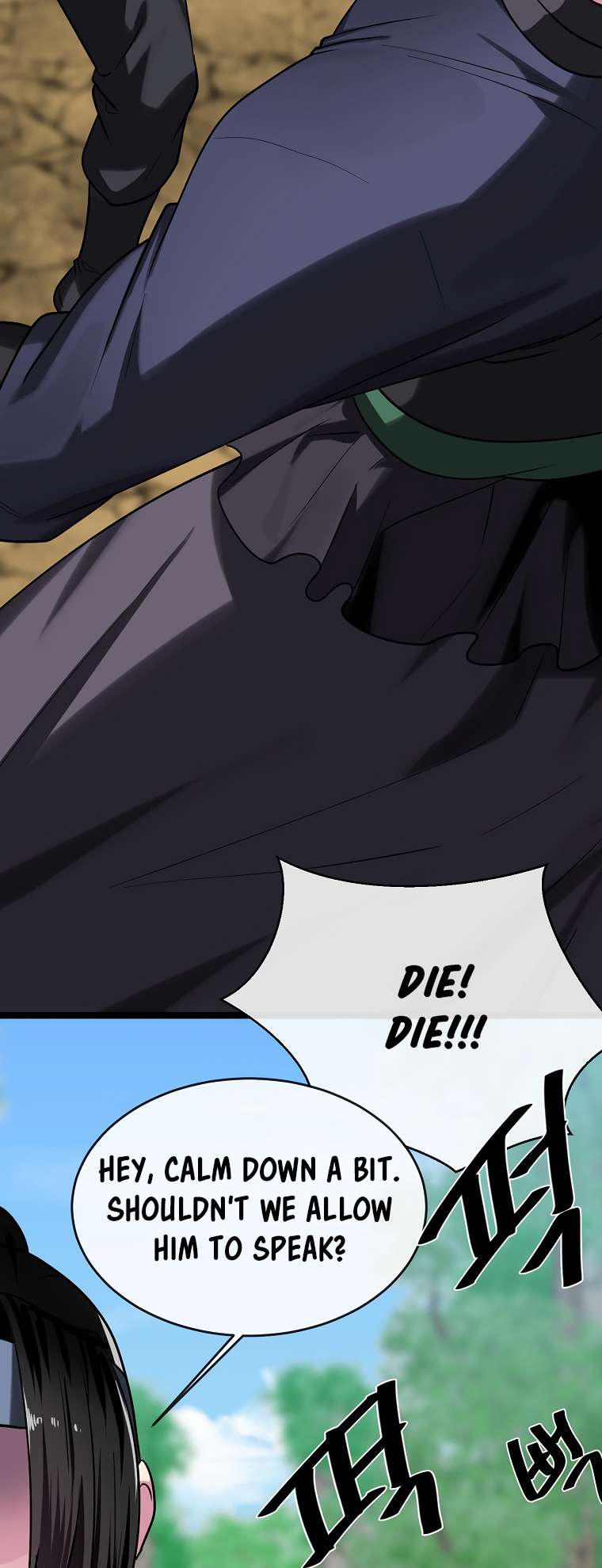 Page 50 of Chapter 249
