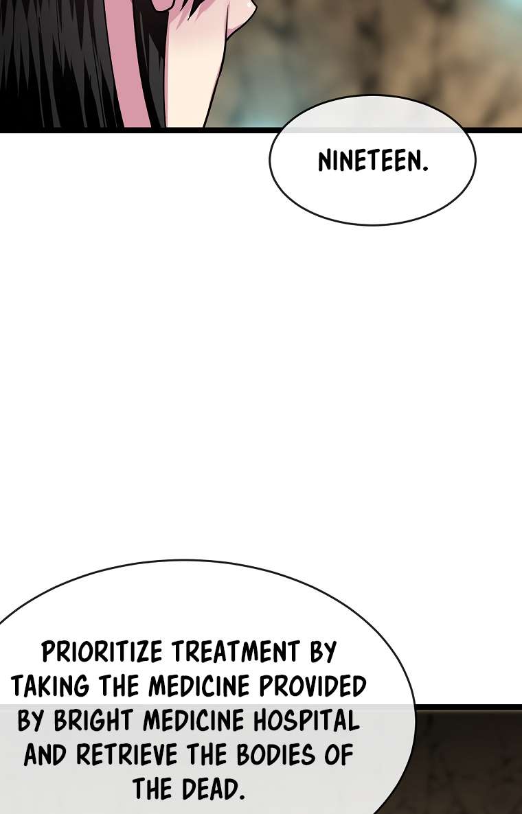 Page 65 of Chapter 249