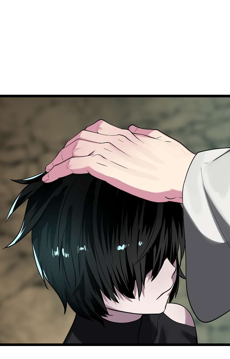 Page 74 of Chapter 249
