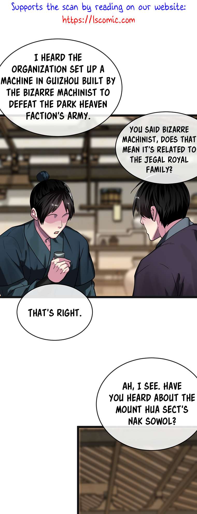 Page 2 of Chapter 250