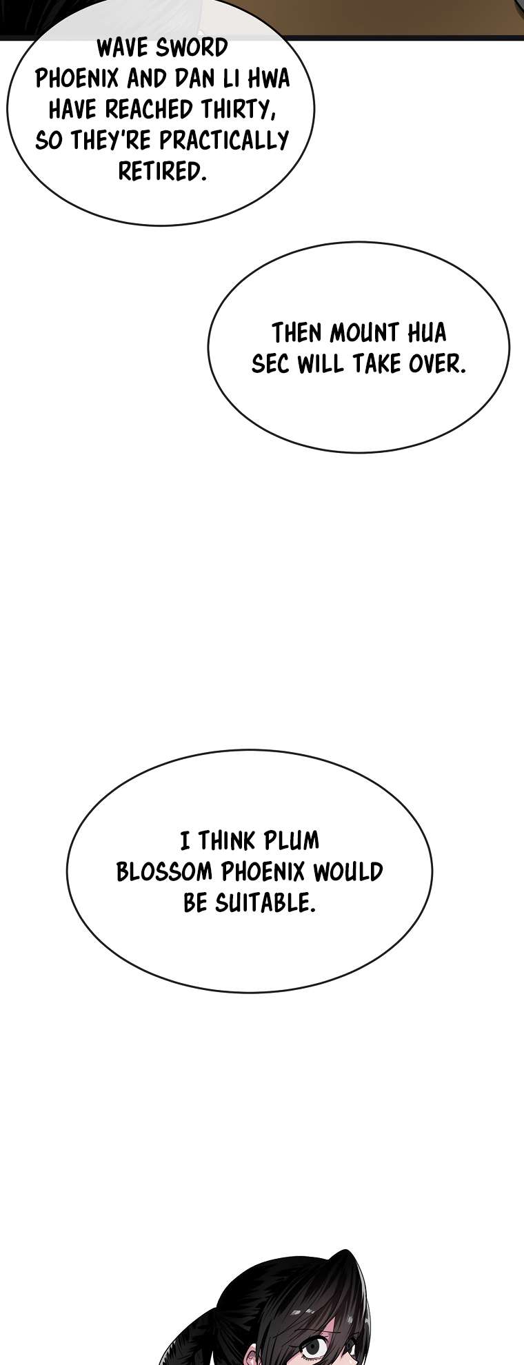 Page 4 of Chapter 250