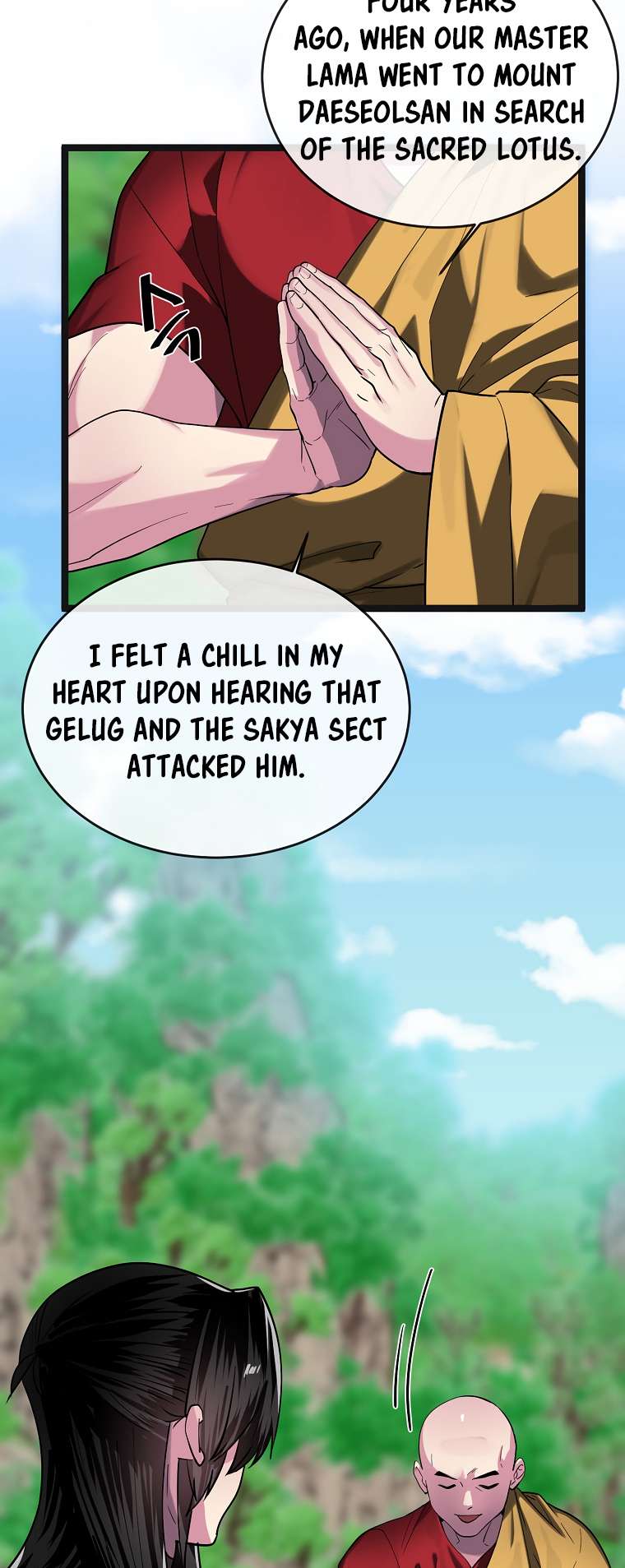 Page 20 of Chapter 250