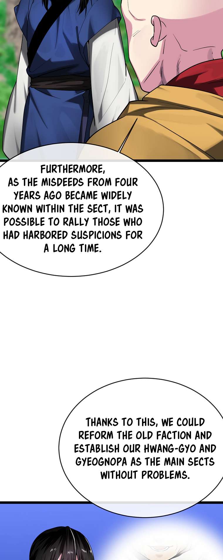 Page 22 of Chapter 250