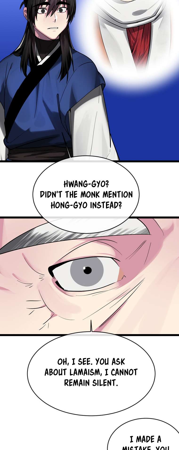 Page 23 of Chapter 250