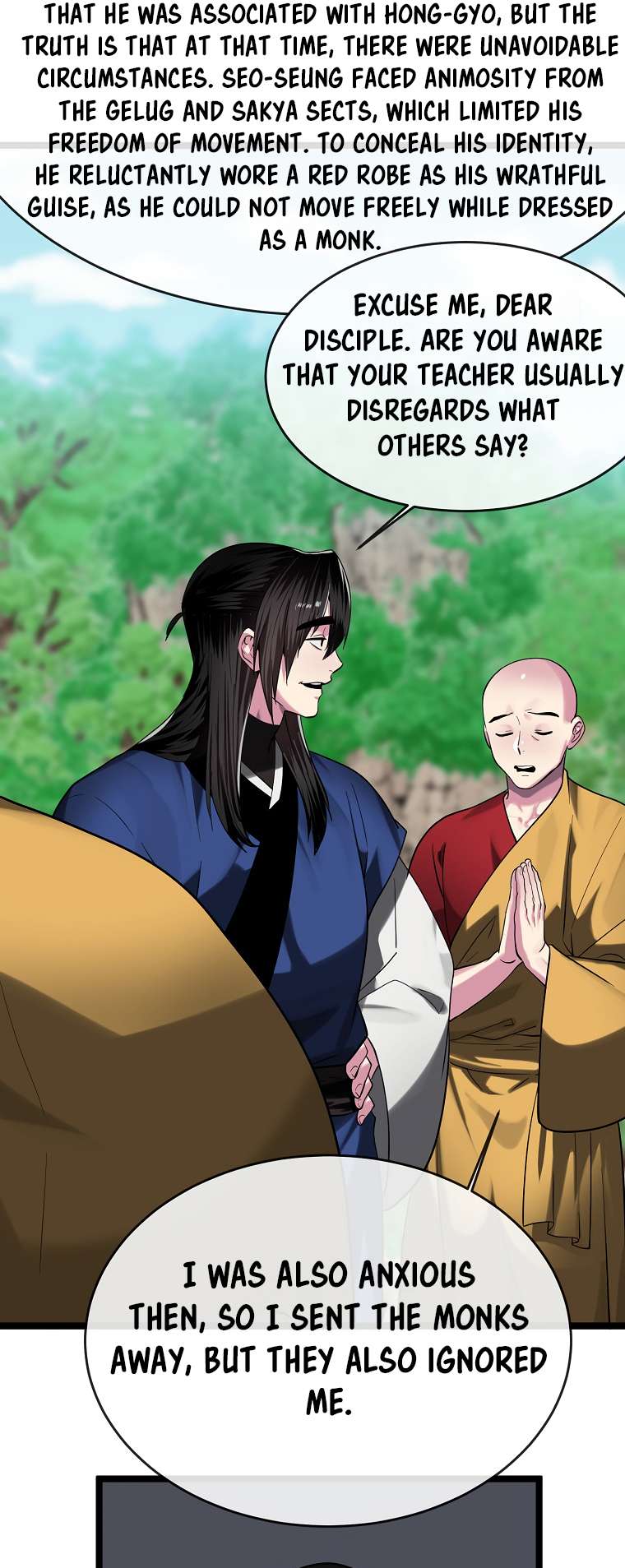 Page 25 of Chapter 250