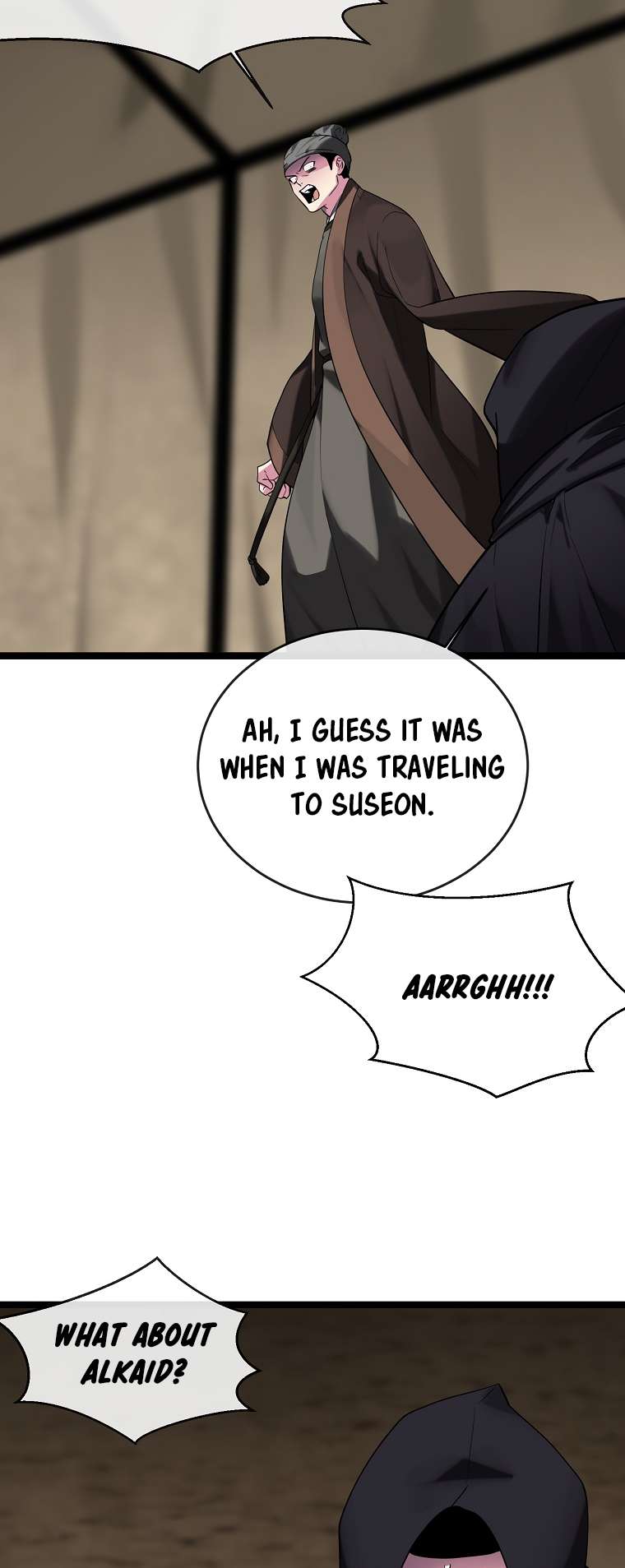 Page 40 of Chapter 250