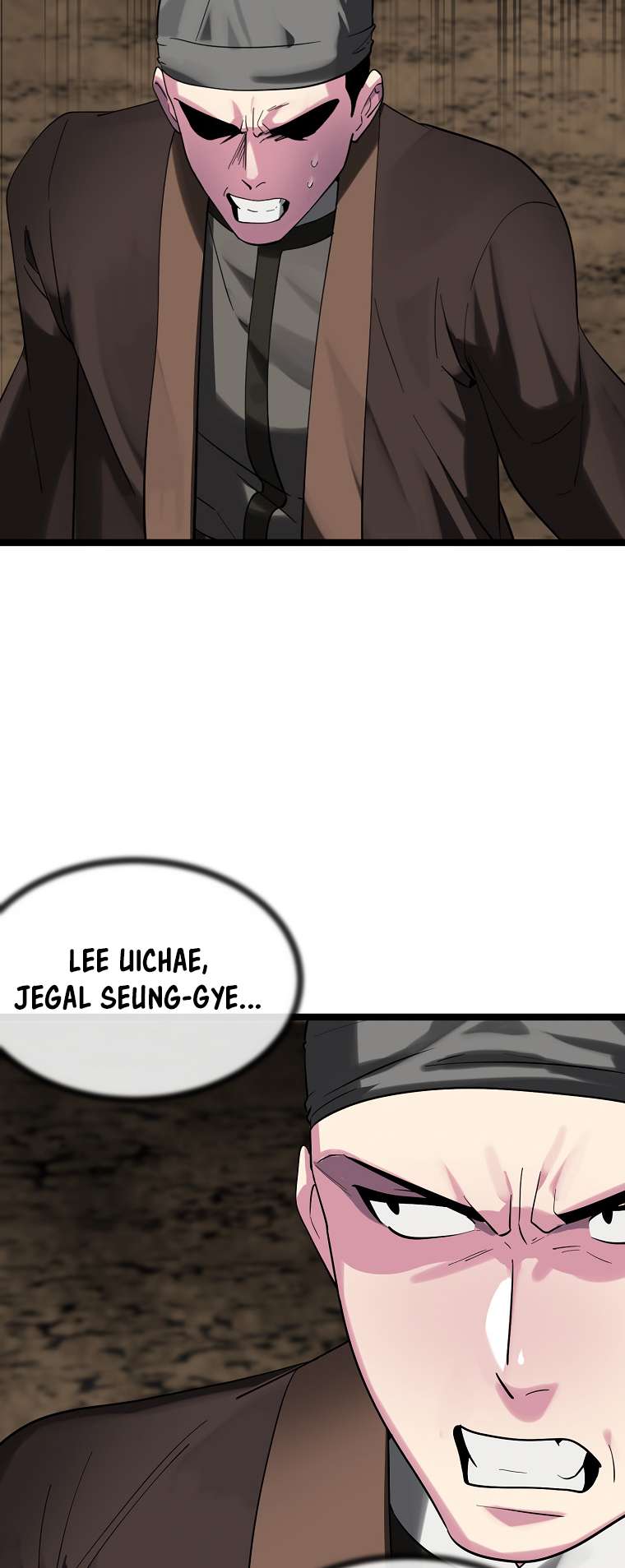 Page 43 of Chapter 250