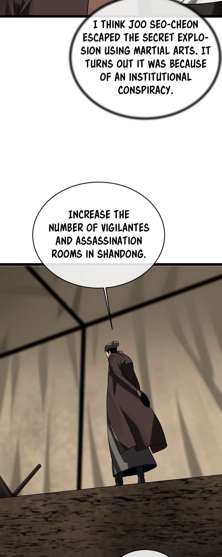 Page 44 of Chapter 250