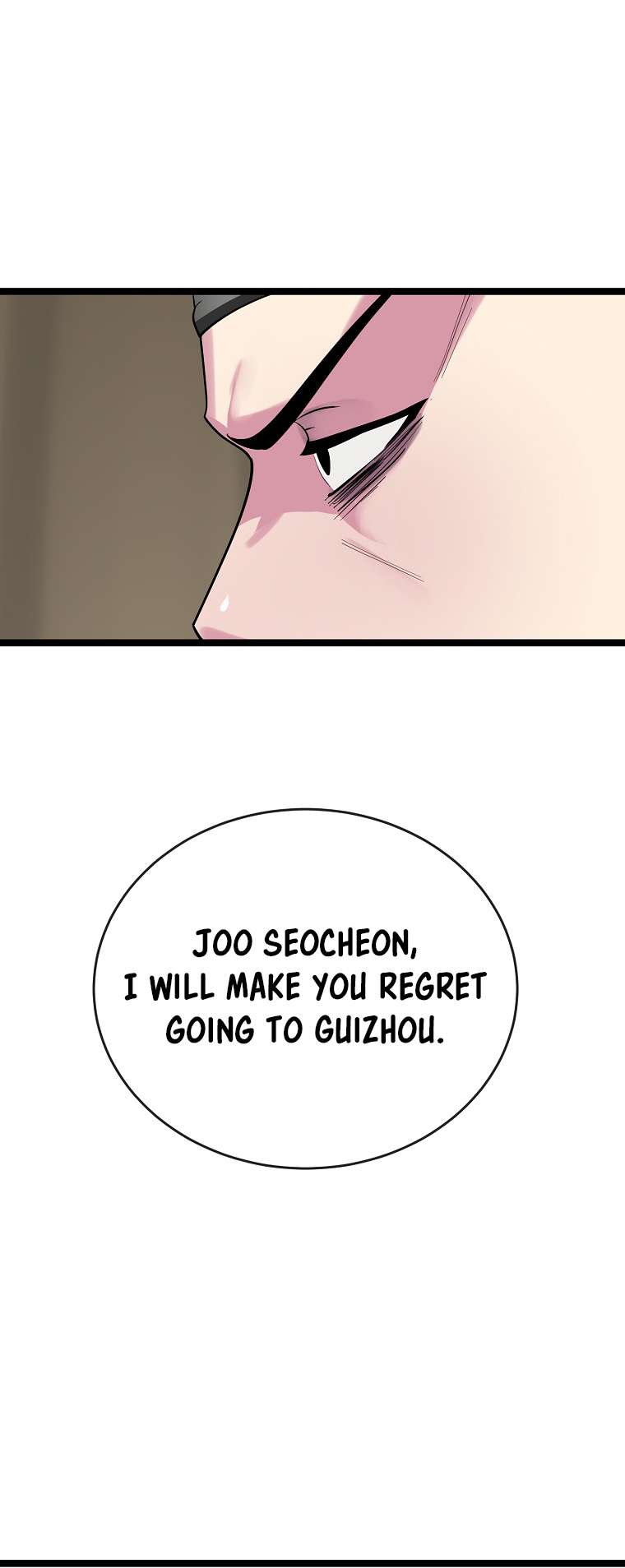 Page 46 of Chapter 250
