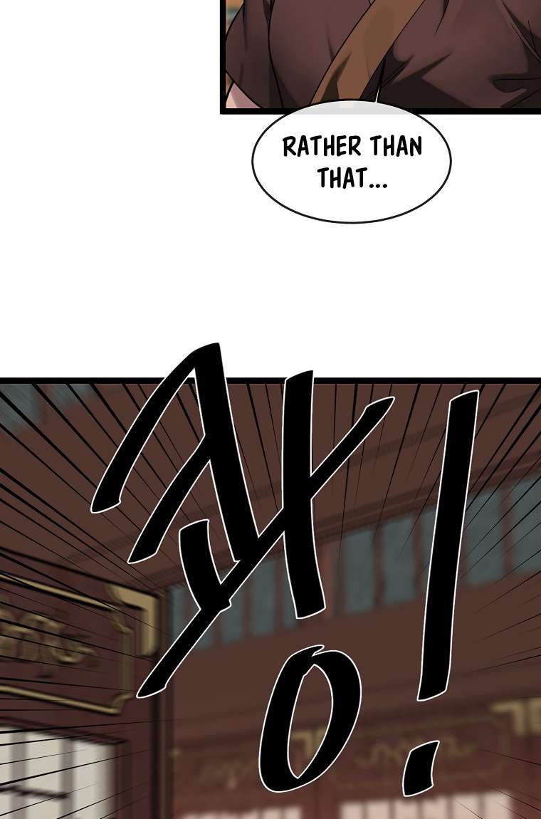 Page 58 of Chapter 250