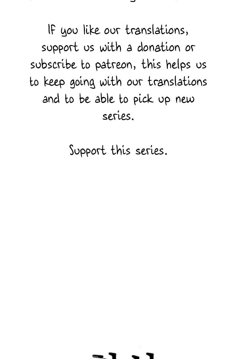 Page 60 of Chapter 250