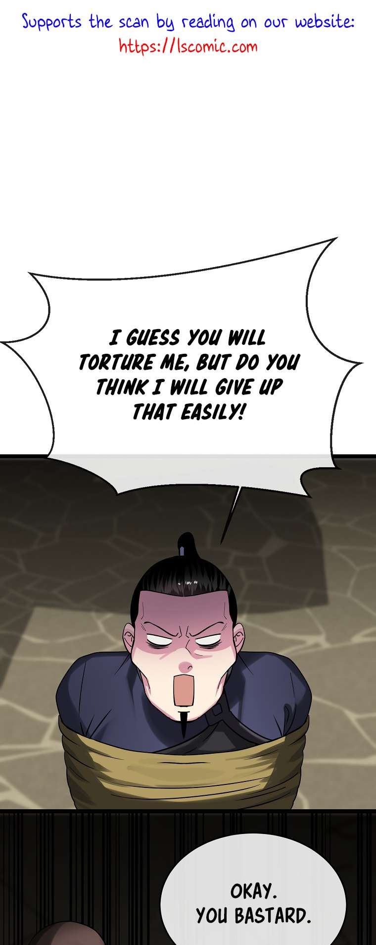 Page 2 of Chapter 251