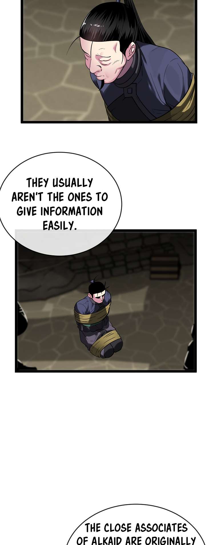 Page 6 of Chapter 251