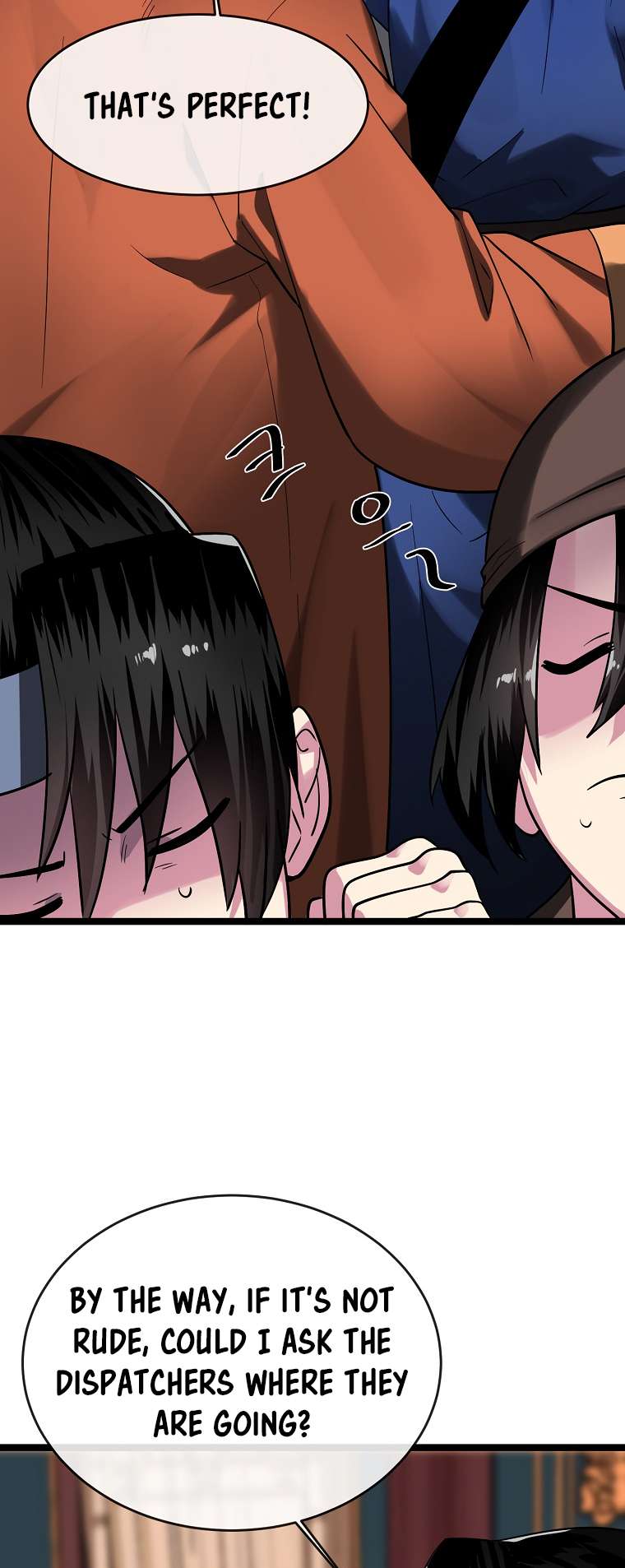 Page 12 of Chapter 251